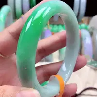 未镶嵌手镯翡翠翡翠