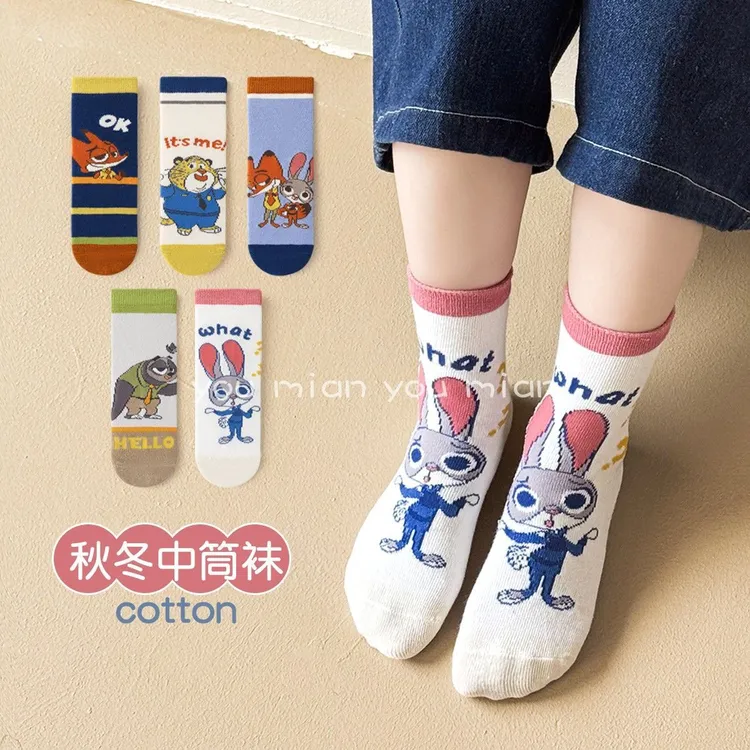 朱迪尼克儿童袜子疯狂动物城男女童秋冬卡通袜中大童学生百搭棉袜