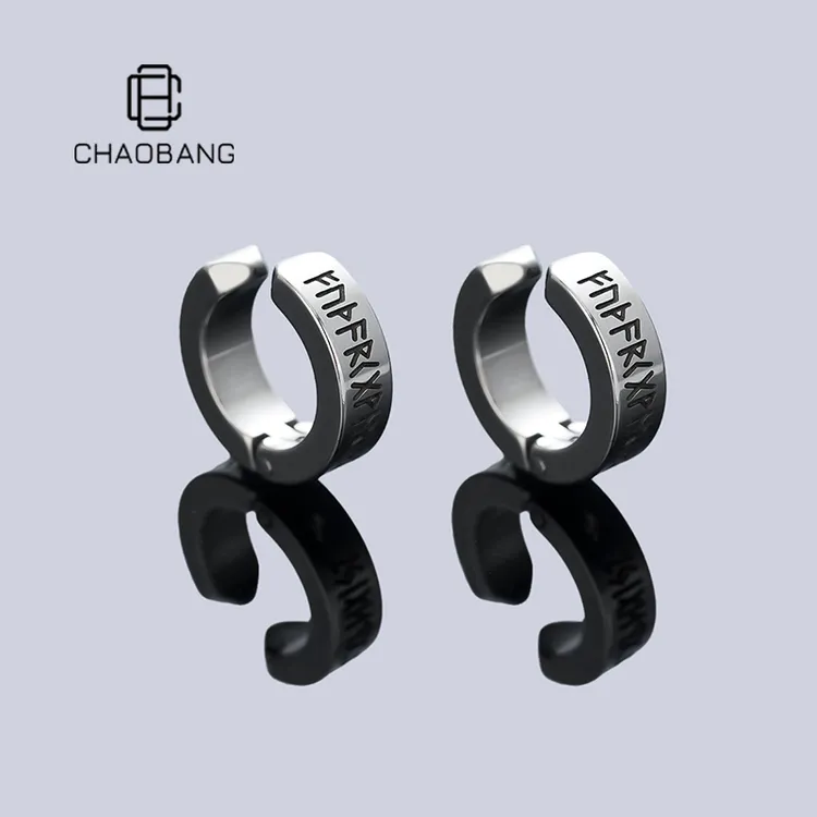 chaobang/潮邦 钛钢耳饰 钛钢无耳洞符文耳夹男高级感不掉色耳饰