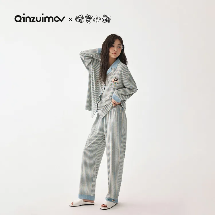 亲嘴猫【蜡笔小新】春秋季莫代尔棉长袖睡衣少女可爱条纹套装家居服