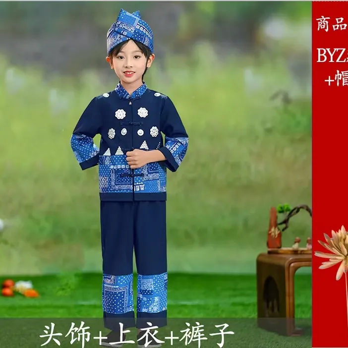服装传统舞蹈服国风男孩壮族民族服戏服长款男士节日苗族