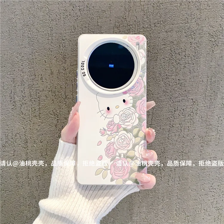 （vivoX100系列）磨砂彩银适用vivoX100/vivoX100Pro/X100s手机壳潮