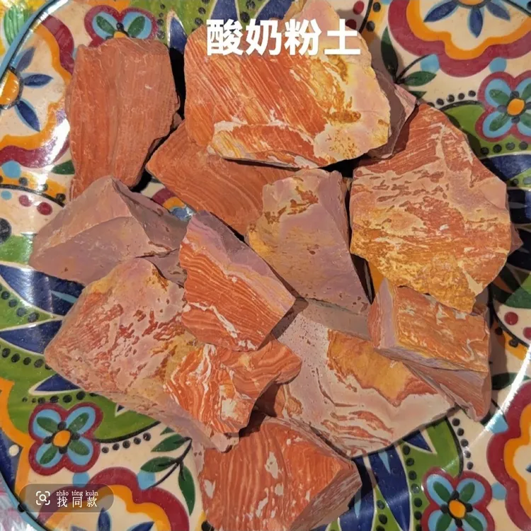 酸奶粉土  酸酸的  硬脆