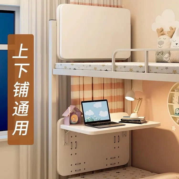 折叠寝室书桌床边宿舍上下铺神器悬空桌简约必备现代可折叠懒人桌