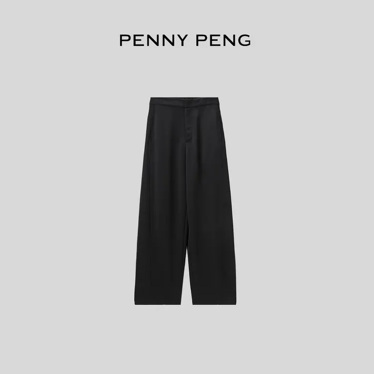 PENNYPENG黑标摩登年代简约设计师显瘦百搭黑色时尚宽松香蕉裤