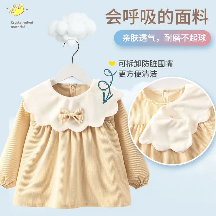 女孩公主儿童围裙秋冬外穿罩衣宝宝洋气防水婴儿吃饭防脏围兜穿衣