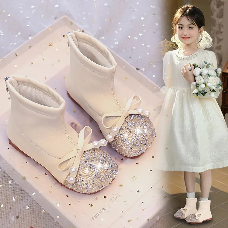 洋气女童艾莎公主水晶靴2025秋冬新款儿童小香风马丁靴加绒短靴