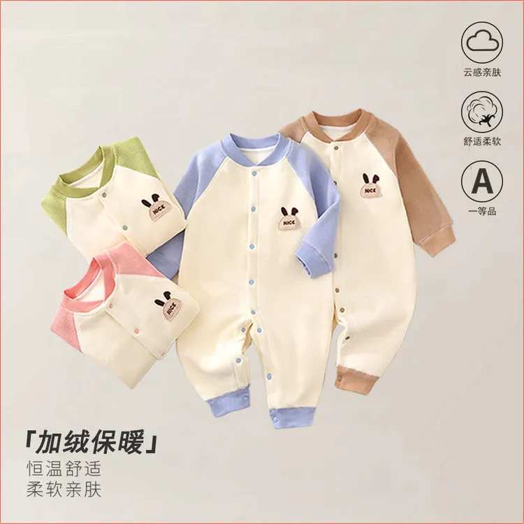 新生儿宝宝秋冬款奥粒绒连身衣连体衣保暖衣婴儿贴身睡衣哈衣爬服