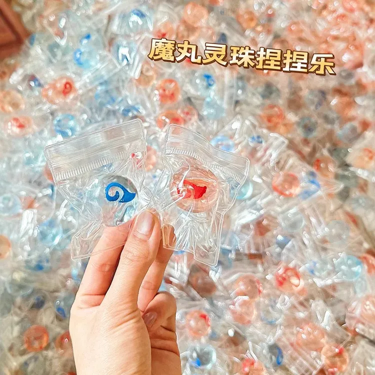 哪吒魔丸灵珠捏捏乐解压玩具慢回弹可塑形发泄好物