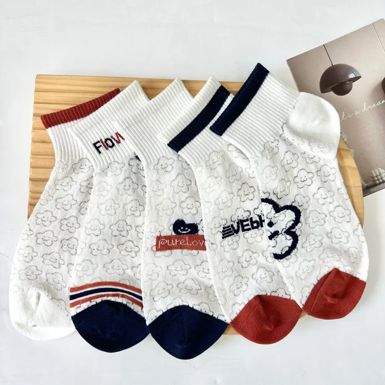 袜子女夏季百搭薄款星星镂空成人网眼吸汗ins浅口短袜女士袜子