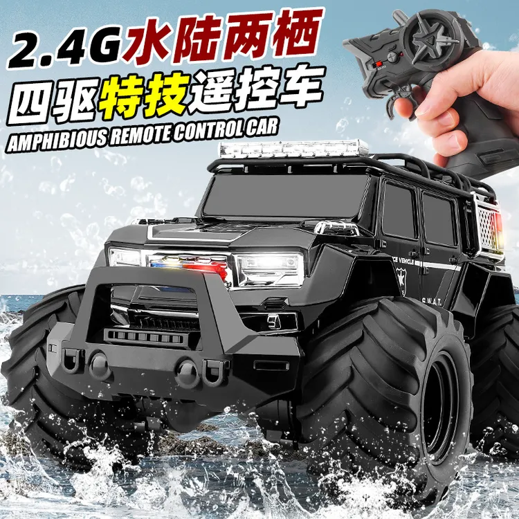 儿童新品水陆两栖遥控车防水攀爬越野车四驱多地形越野玩具遥控车