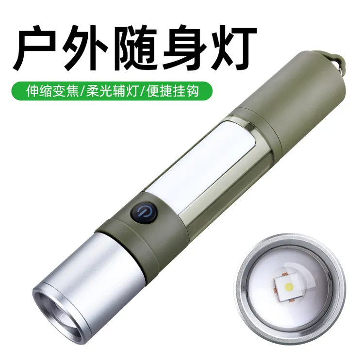 探火星耀新款多功能强光手电筒变焦侧灯安全锤户外露营自行车手电