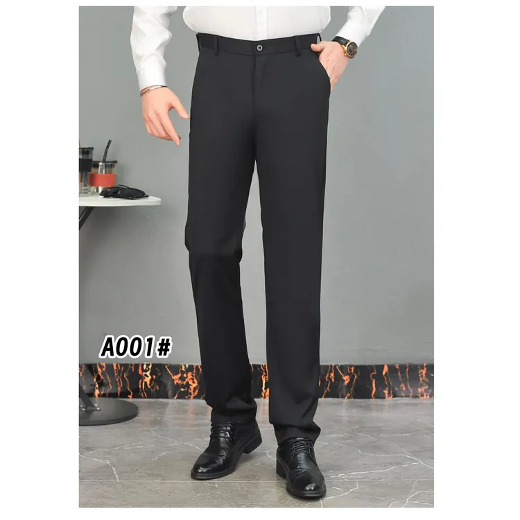 夏季薄款男士商务休闲裤弹力纯色百搭男裤宽松舒适爸爸直筒裤冰丝