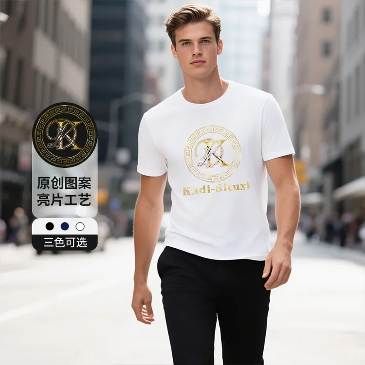 男士t恤短袖夏季新款高端品牌轻奢亮片休闲圆领白色修身上衣60003