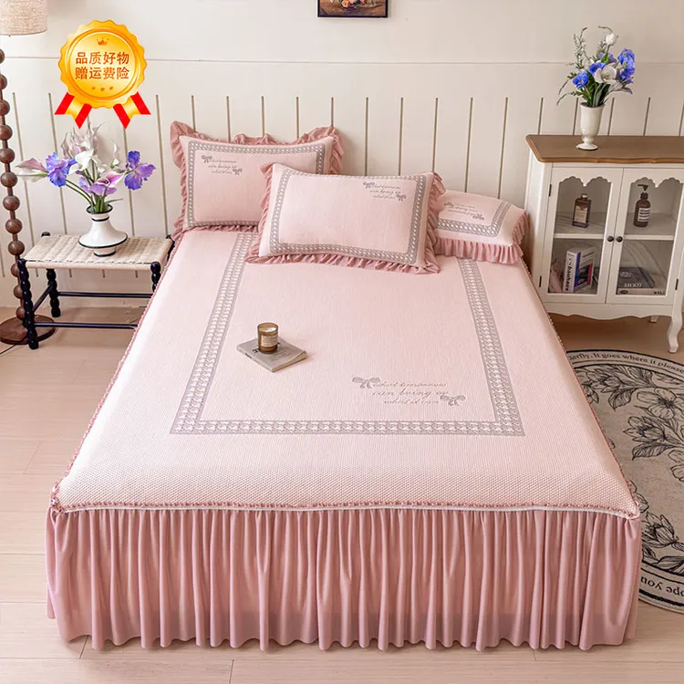 不老的爷爷蝴蝶冰丝PE凉席三件套床裙款夏季凉感公主风可机洗软席商品图