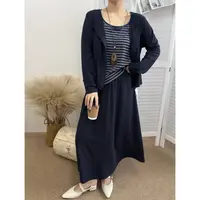 妮妮家8617时尚休闲条纹吊带背心➕长袖开衫半身裙三件套