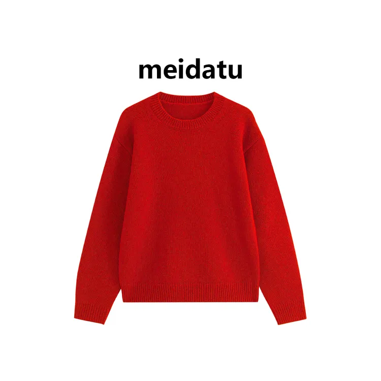 美哒兔（琪琪私服）冬季必买软糯100%全羊毛毛衣（小个子版）CM1094-Q