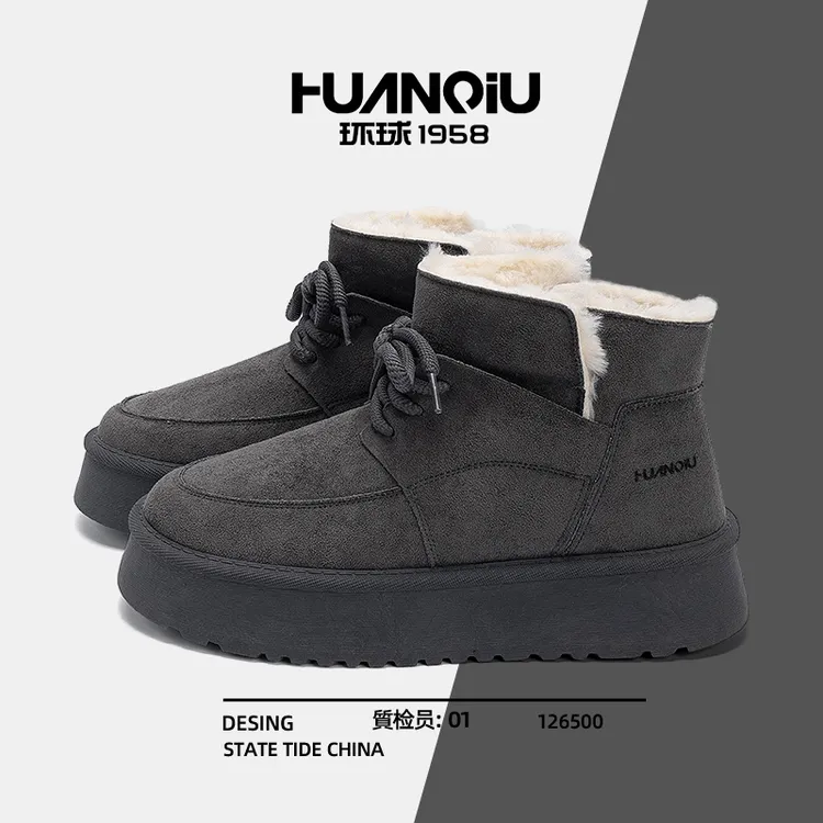 环球加绒雪地靴男款冬季2025新款厚底加厚保暖东北棉鞋百搭短筒靴