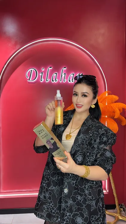 DILAHAN迪拉汗蛋白黄金水喷雾