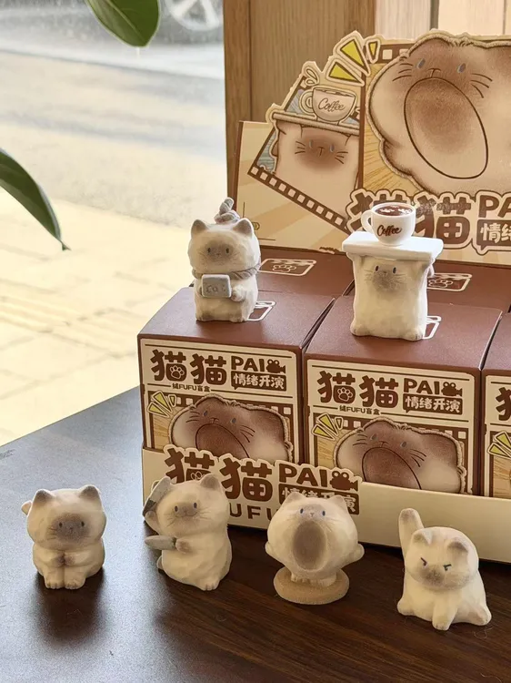 猫猫pal情绪开演绒fufu盲盒猫猫工位桌面摆件送朋友生日礼物推荐