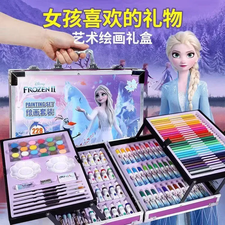 生日礼物冰雪奇缘画笔套装玩具艾莎公主学生礼物画画礼盒全套装
