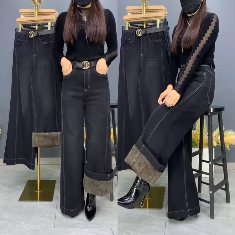 加绒加厚阔腿牛仔裤女2024秋冬款保暖抗寒高腰大码气质大脚妈妈裤