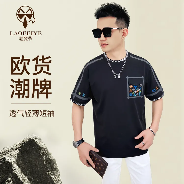 【老斐爷欧品】2025年夏季新品时尚百搭男士休闲扩版前胸绣花短袖