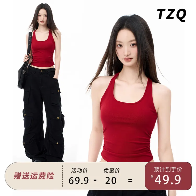 红色带胸垫工字吊带背心一体式女款夏季辣妹遮副乳上衣TZQ2540502