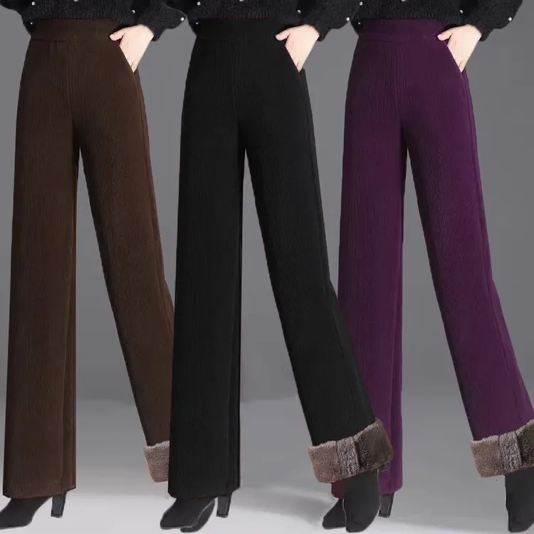 2025秋冬新灯芯绒休闲阔腿裤高腰显瘦加绒女士裤子紫色条绒直筒裤