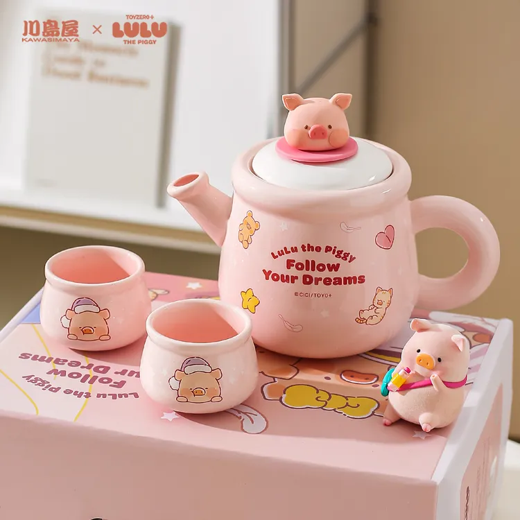 川岛屋&LuLu猪联名 茶壶套装茶具女生高颜值乔迁新居杯子生日礼物