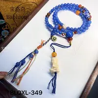宝洛奇 BLQXL-349 药师老玛瑙88籽多宝万能链（多样性发其一）