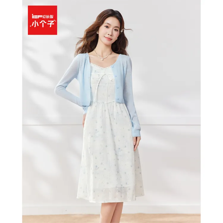 IEF/爱依服时尚套装2025夏季新款法式温柔小女人气质显瘦里外套裙