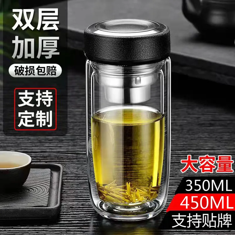 特贝尔双层加厚玻璃杯定制logo变形水杯印字刻字礼品杯防爆广告杯