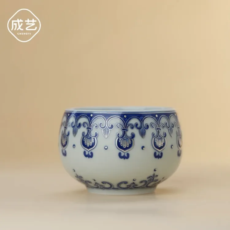 成艺覆银宝相纹大号主人杯红茶杯泡茶专用个人杯陶瓷高端茶具批发