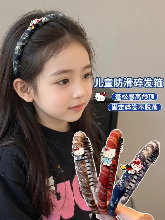 儿童碎发头箍蓬松高颅顶带齿发箍女童甜美百搭韩系卡通发卡不伤发