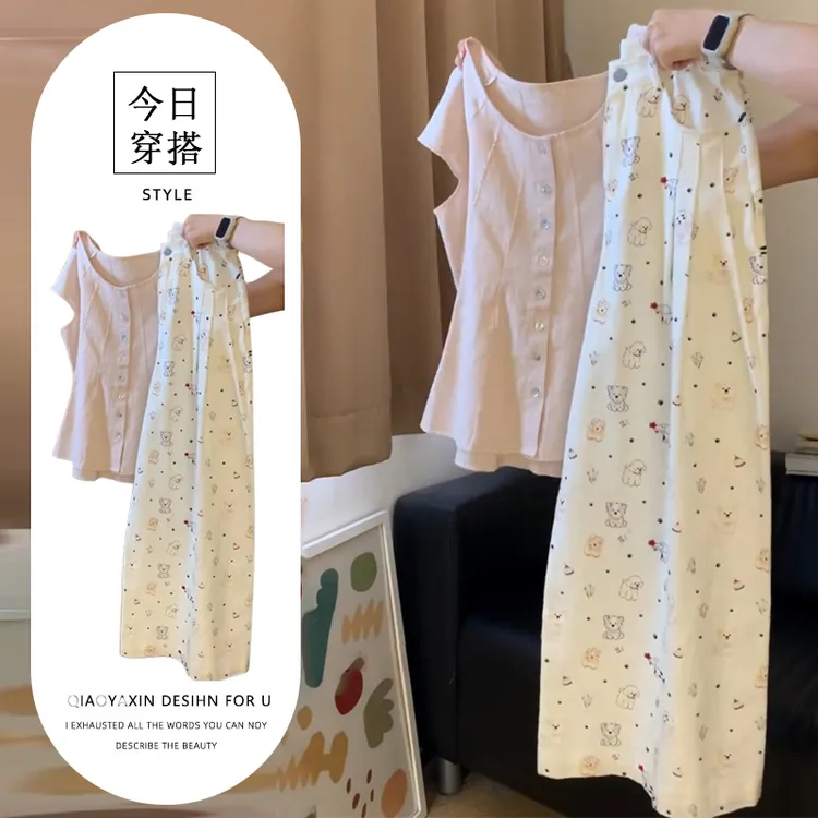 韩系甜美风套装女夏季新款百搭圆领短袖T恤小狗涂鸦直筒裤两件套