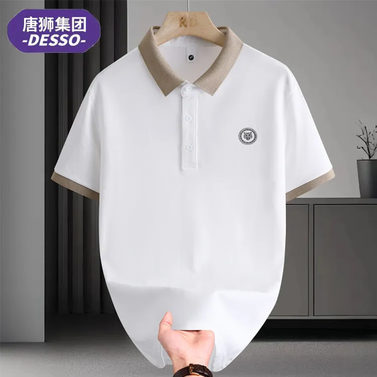 唐狮集团DESSO夏季潮牌半袖翻领polo衫男士商务休闲纯色短袖t恤男