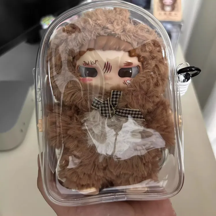 兔闪闪坏小孩娃包保护套15cm18cm仓包遛娃包外出防尘收纳痛包挂件