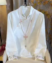云锦 新中式国风内搭打底衫女秋季长袖衬衣气质提花小衫刺绣上衣