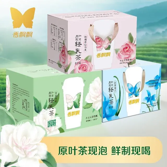 【新品】香飘飘原叶现泡茉莉白芽奇兰轻乳茶6杯礼盒装zc