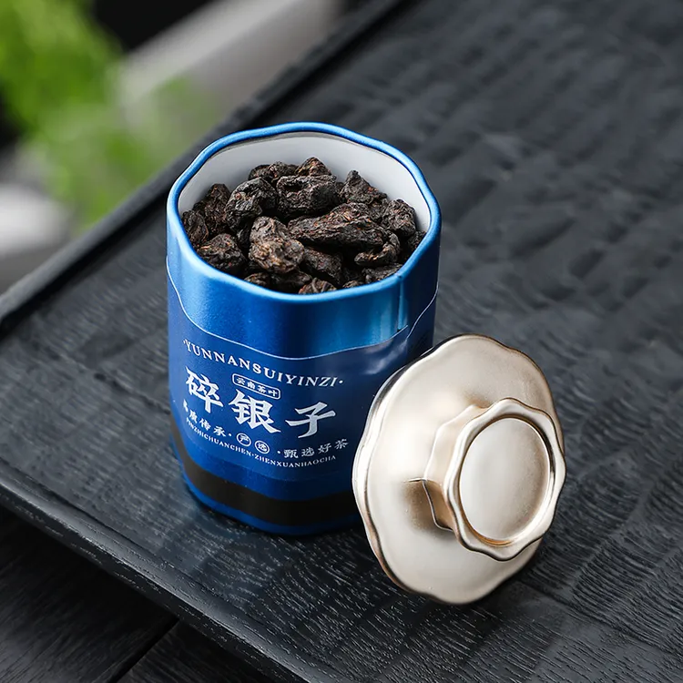 碎银子普洱熟茶小罐装浓香型工作茶耐泡糯米香紧压调味茶