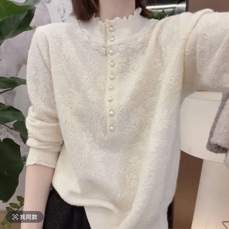 秋冬半高领蕾丝花边钉珠雕花韩版百搭宽松减龄显瘦针织打底衫女F8