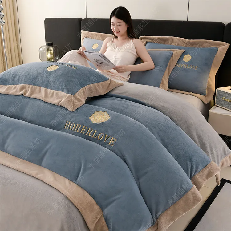 水星新家纺水星新家纺轻奢刺绣宽边款牛奶绒四件套冬季双面加绒床