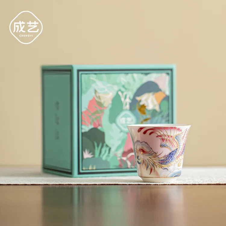 成艺 凤凰祥瑞迷你反口杯 茶杯陶瓷中式家用白瓷珐琅彩描金主人杯