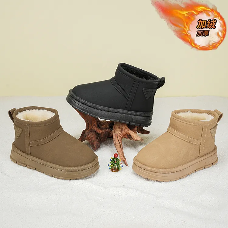 防滑儿童雪地靴冬季加绒加厚大棉鞋2025新款男女童保暖棉靴皮面