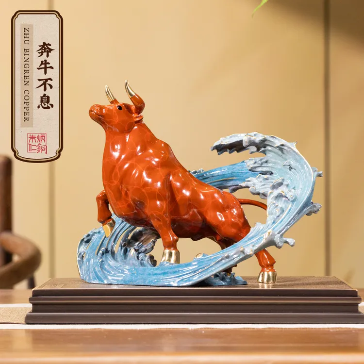 朱炳仁【奔牛不息】家居客厅玄关摆件牛摆件电视柜酒柜摆件高档