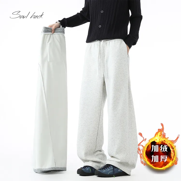 秋冬新款加厚弯刀卫裤男女2025加绒宽松阔腿裤男生垂感休闲裤子
