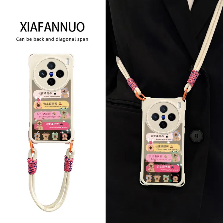 适用vivox200s手机壳ultra全包防摔promini镜子镜面女斜挎带挂绳