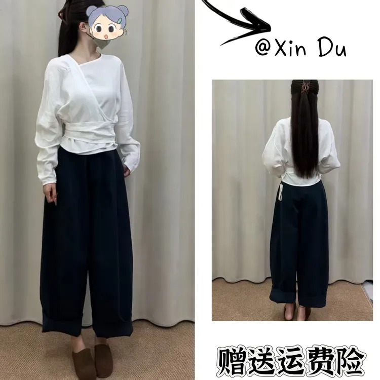 2025秋季新款时尚显瘦气质女士网红洋气两件套百搭款D22459