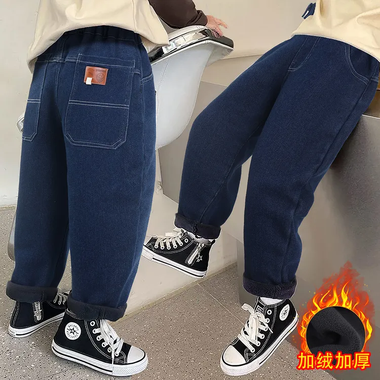 【一体绒牛仔裤】男女童男童秋冬一体绒牛仔裤牛仔裤舒适休闲加绒
